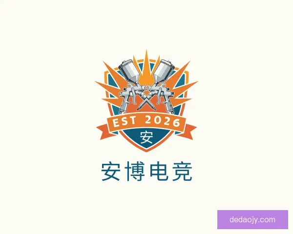 发现安博电竞
